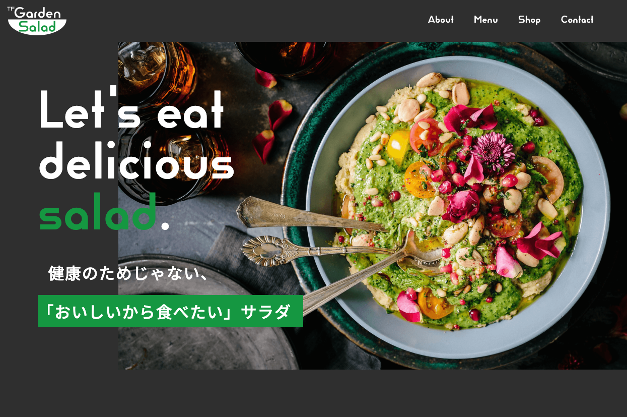 カフェLPの画像